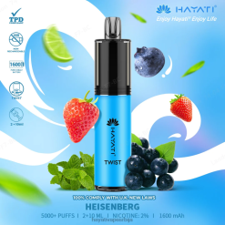 Hayati Twist за једнократну употребу 84XDP71 Хеисенберг - Hayati Vape Srbija